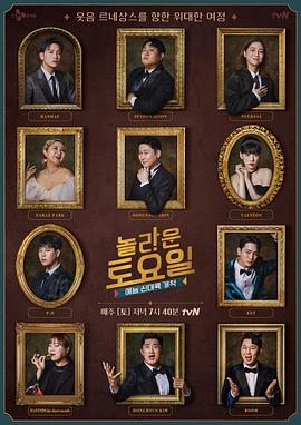 成都seo优化大全